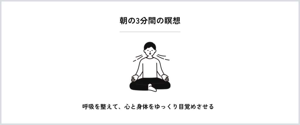 記事内画像