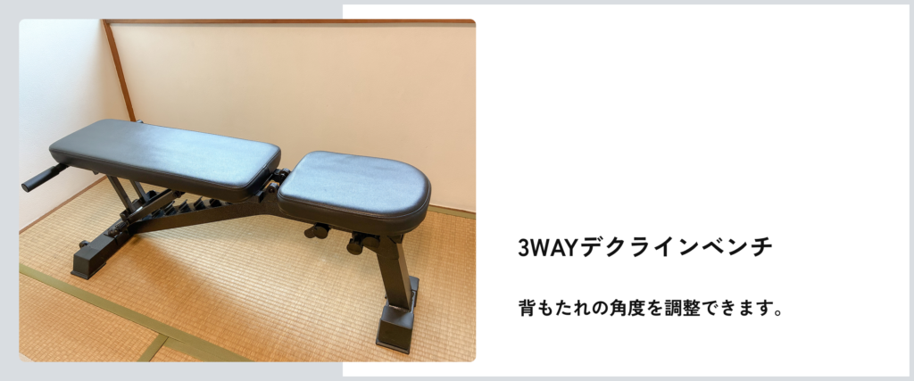 記事内画像