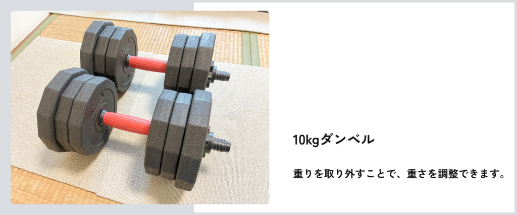 記事内画像