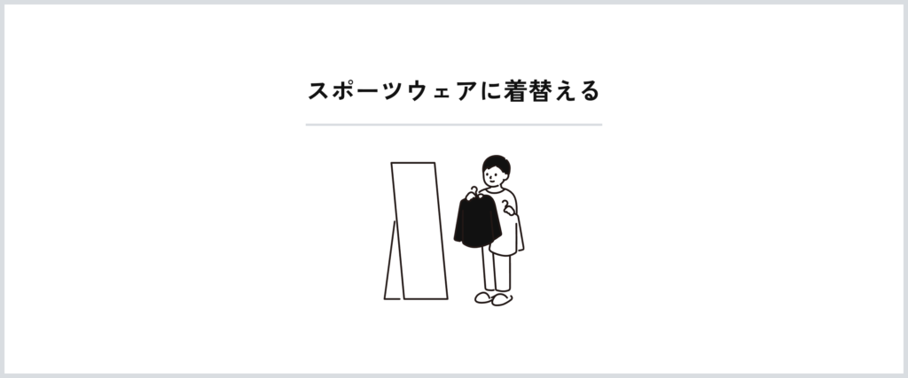 記事内画像